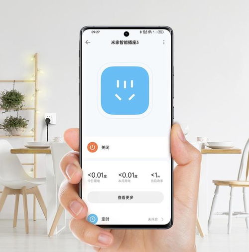 智能化真值這么貴？小米單人電熱毯首發價199元解析
