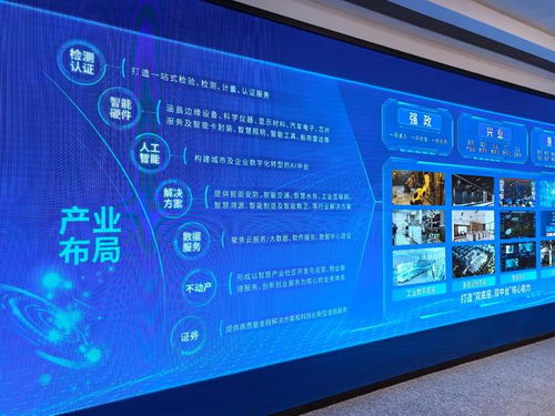 GDC探營 從多模態大模型、語料庫到智能算力，上海AI企業展現創新實力