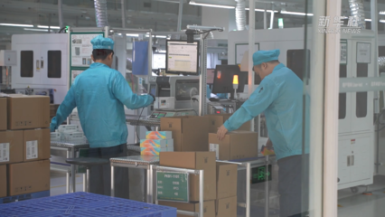 高質量發展調研行 | 探秘東莞“手機工廠” 智能化產品背后的智造革命