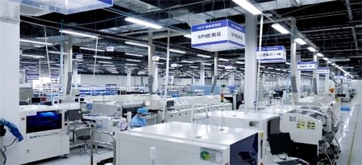 疫情催生新需求，智能化產品成未來投資藍海