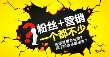 破局與融合 餐飲食品行業(yè)的互聯(lián)網(wǎng)營(yíng)銷(xiāo)與銷(xiāo)售新打法