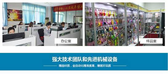 文創(chuàng)優(yōu)品 景區(qū)特色文創(chuàng)產(chǎn)品冰箱貼工廠與辦公設(shè)備解析