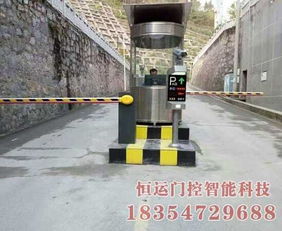 魚臺市場停車收費系統(tǒng)安裝施工中的專用儀器儀表應(yīng)用與管理